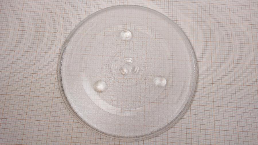 088-736-001 Тарелка-поддон для СВЧ печи  721QP 315мм #3