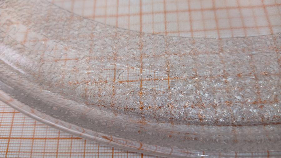 088-737-001 Тарелка-поддон для СВЧ печи  Y104 345мм #4