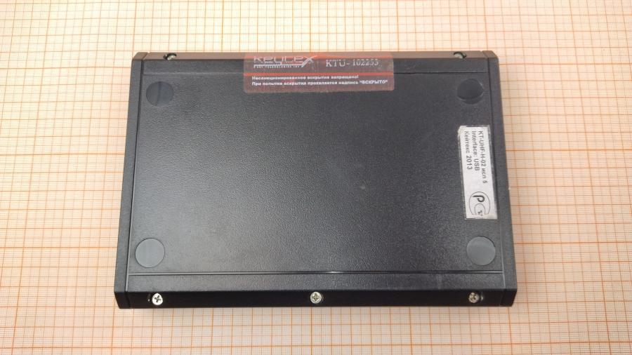 088-743-002 Считыватель магнитных карт KEYTEX KT-UHF-H-02 Исполнение 5 #7