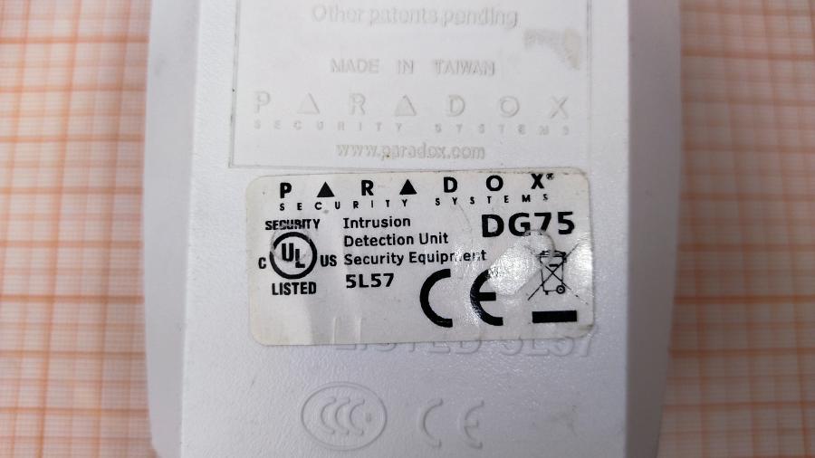 077-164-001 Датчик движения Paradox DG75 #8
