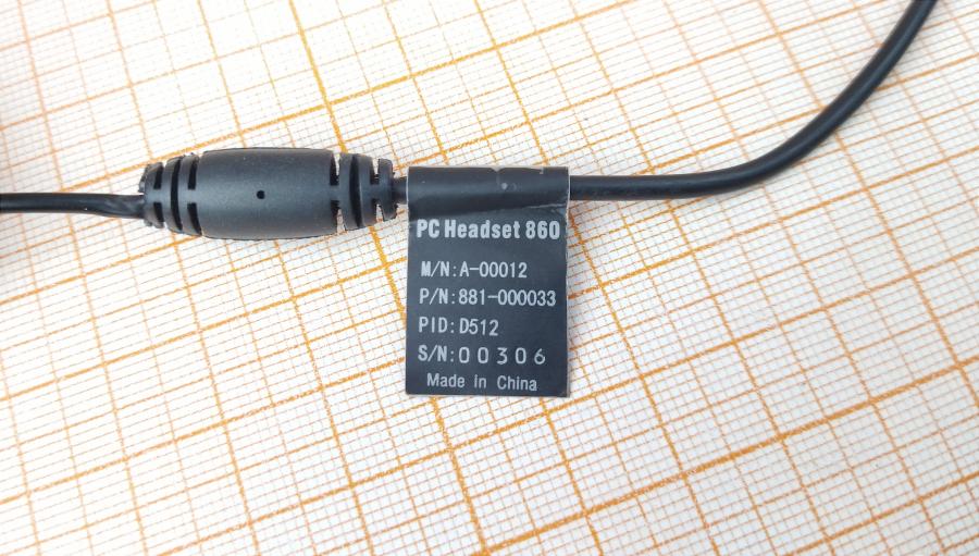 165-870-004 Стереогарнитура Logitech PC Headset 860 #6