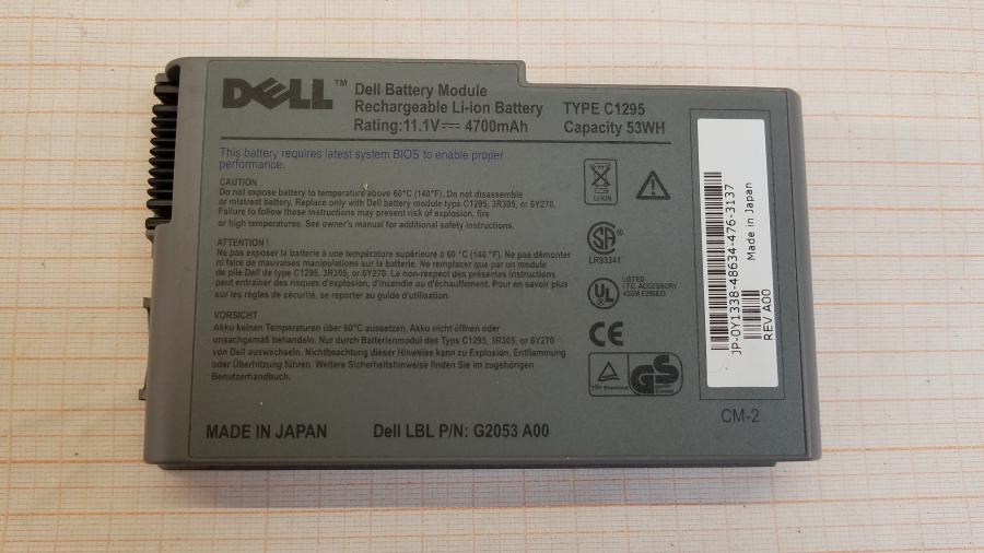 089-152-015 Ноутбук DELL LATITUDE D610 #14