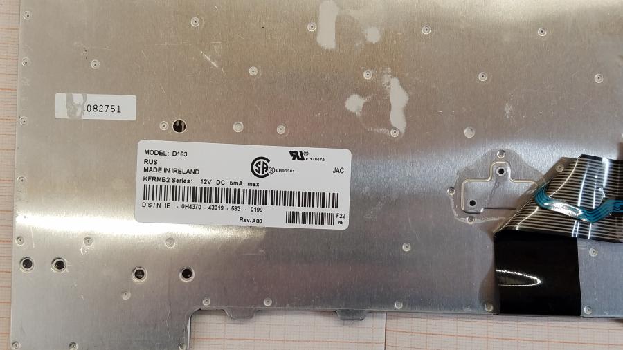 089-152-015 Ноутбук DELL LATITUDE D610 #15