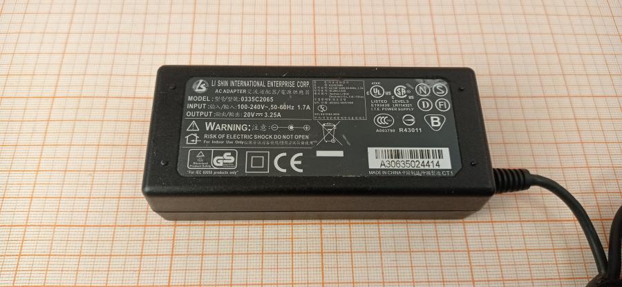 088-745-001 БП для ноутбука LI SHIN 0335C2065 #7