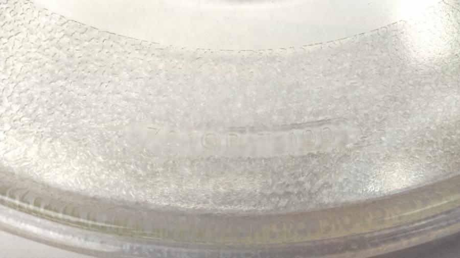 088-736-002 Тарелка-поддон для СВЧ печи  721QP 315мм #4