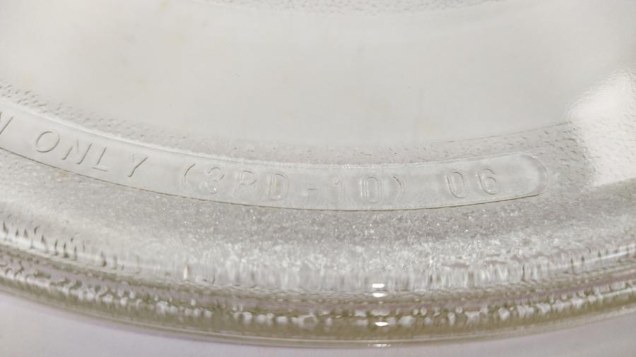 088-746-001 Тарелка-поддон для СВЧ печи  3RD-10 318 мм #4