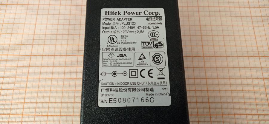088-747-001 БП для термопринтера Hitek Power Corp. PLUS120 #7