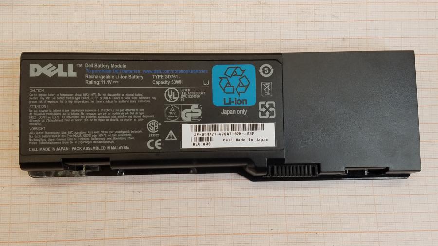 089-146-006 Ноутбук DELL Vostro 1000 #14