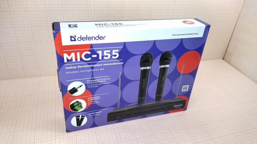 165-874-001 Микрофон Defender MIC-155 #8