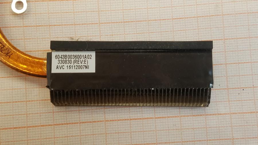 089-141-001 Ноутбук FUJITSU-SIEMENS ESPRIMO V5535 #15