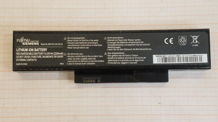 089-141-001 Ноутбук FUJITSU-SIEMENS ESPRIMO V5535 #16