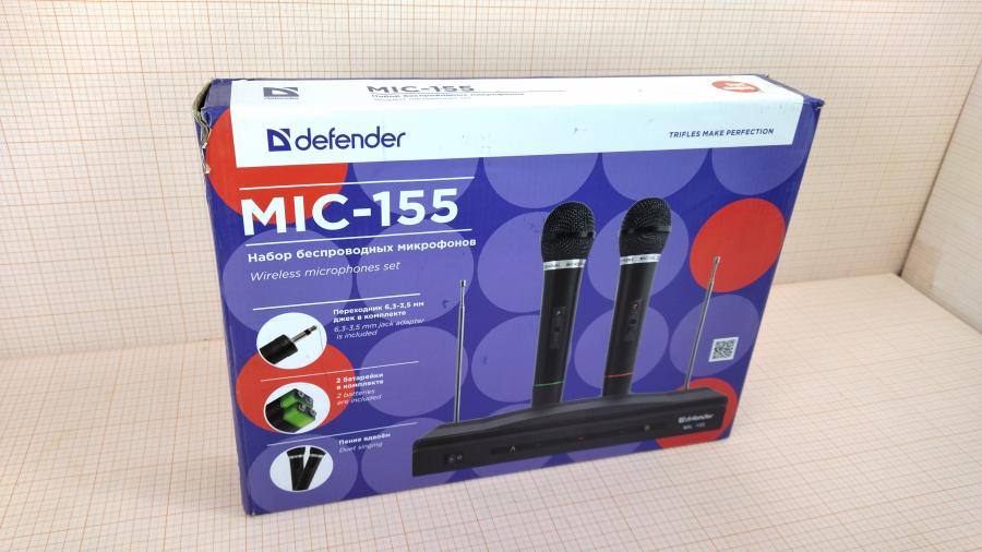 165-874-002 Микрофон Defender MIC-155 #8
