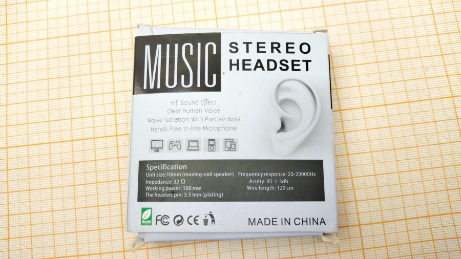 165-876-001 Стереогарнитура  MUSIC U10 #8