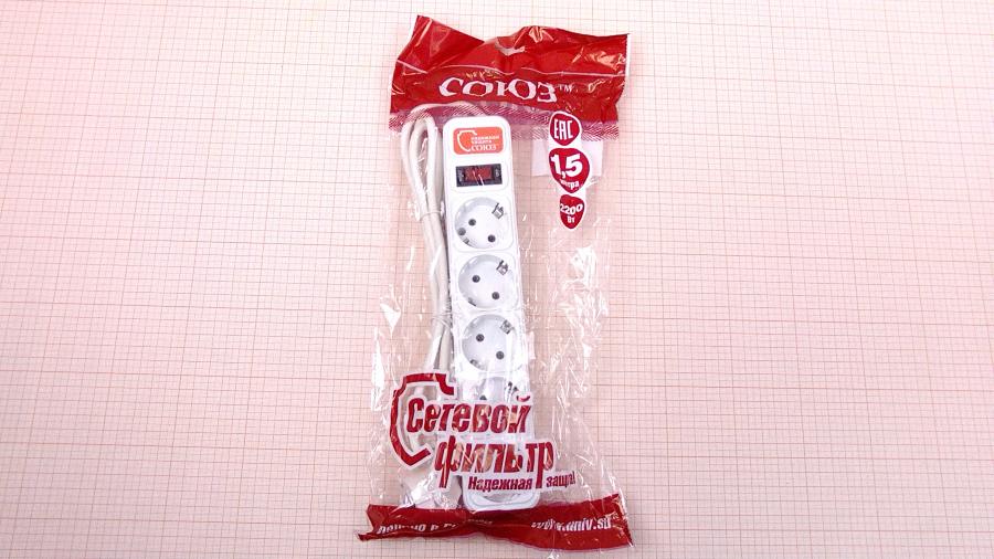 088-751-001 Сетевой фильтр  СОЮЗ 1325 #5