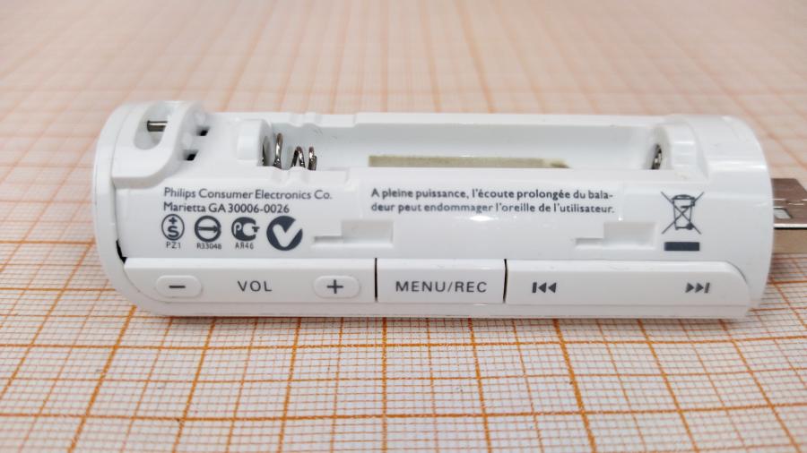 088-754-001 MP3 плеер PHILIPS GoGear SA2115/97 1Gb #8