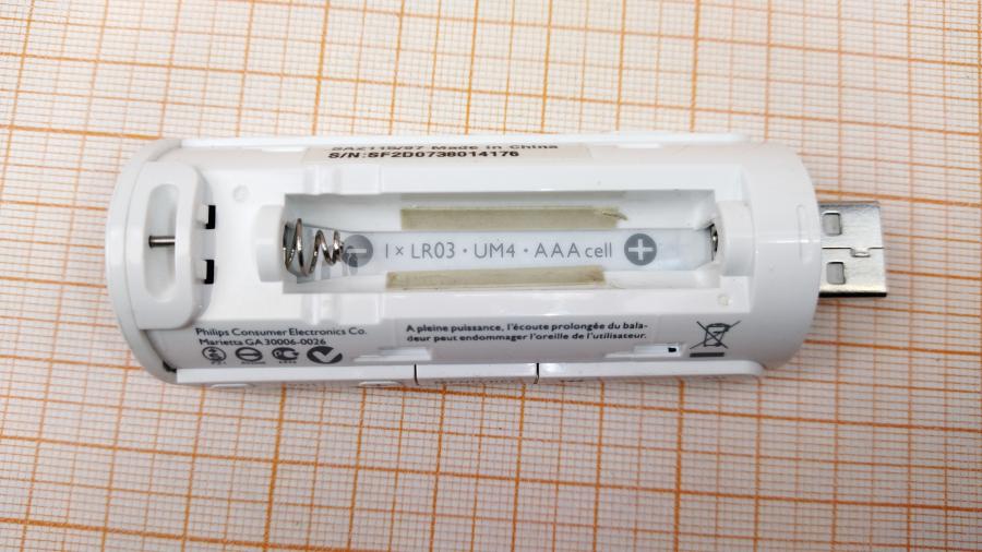 088-754-001 MP3 плеер PHILIPS GoGear SA2115/97 1Gb #9