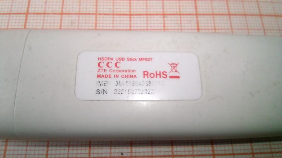 088-760-001 Модем ZTE MF627 #4