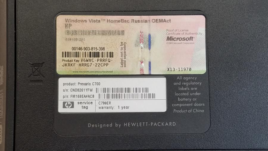 089-002-003 Ноутбук HP COMPAQ Presario C700 #10