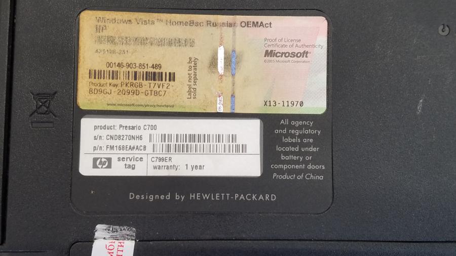089-002-001 Ноутбук HP COMPAQ Presario C700 #10