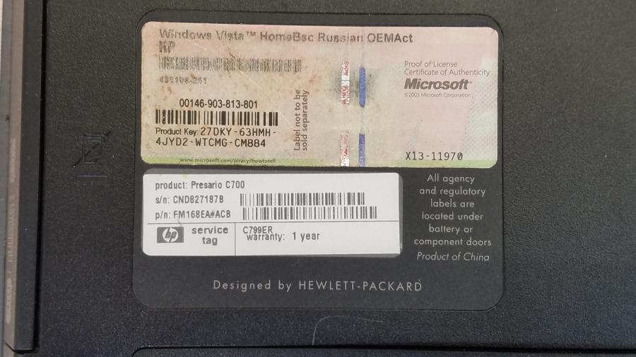 089-002-002 Ноутбук HP COMPAQ Presario C700 #12