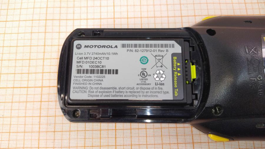 088-766-001 Терминал сбора данных Motorola MC3190-RL2S02E0W #13