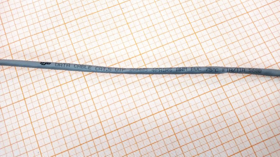 088-769-001 Патч-корд EJE U/UTP Cat.5E 1.8m #4