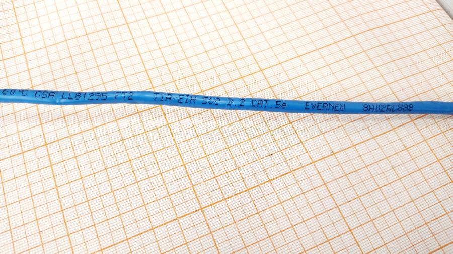 088-772-001 Патч-корд D-LINK U/UTP Cat.5E 1.5m Синий #5