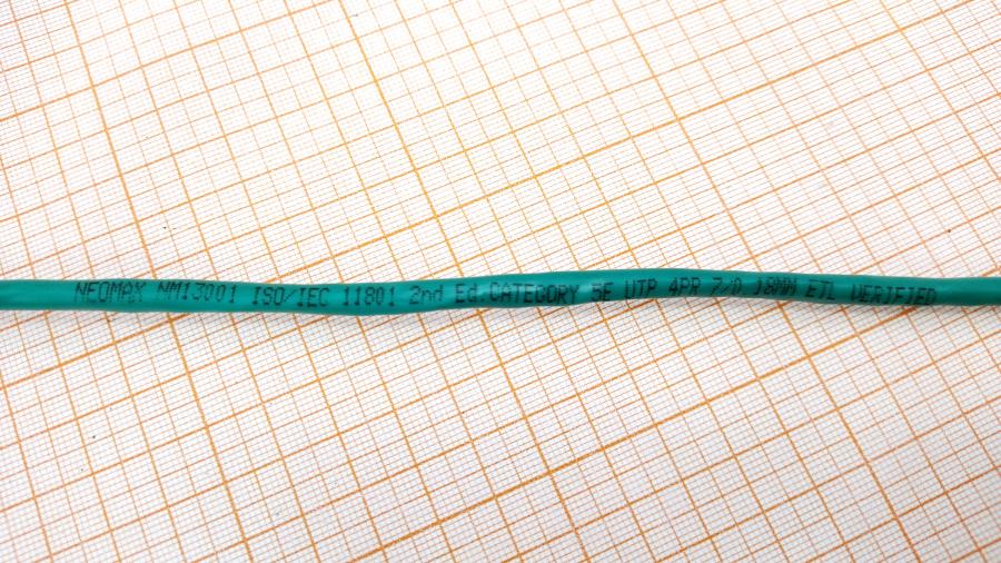 088-773-001 Патч-корд NEOMAX  U/UTP Cat.5E 2m Зелёный #4