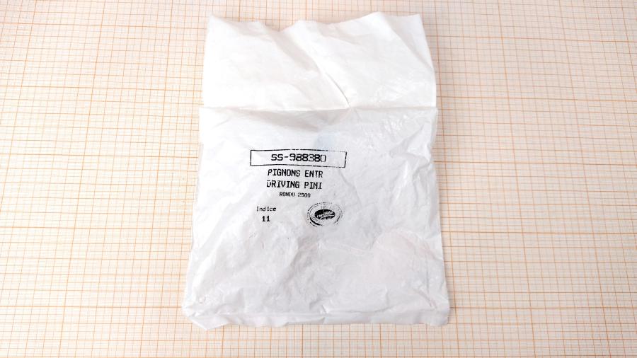 088-774-001 Трансмиссионный вал для кухонного комбайна TEFAL SS-988380 #5