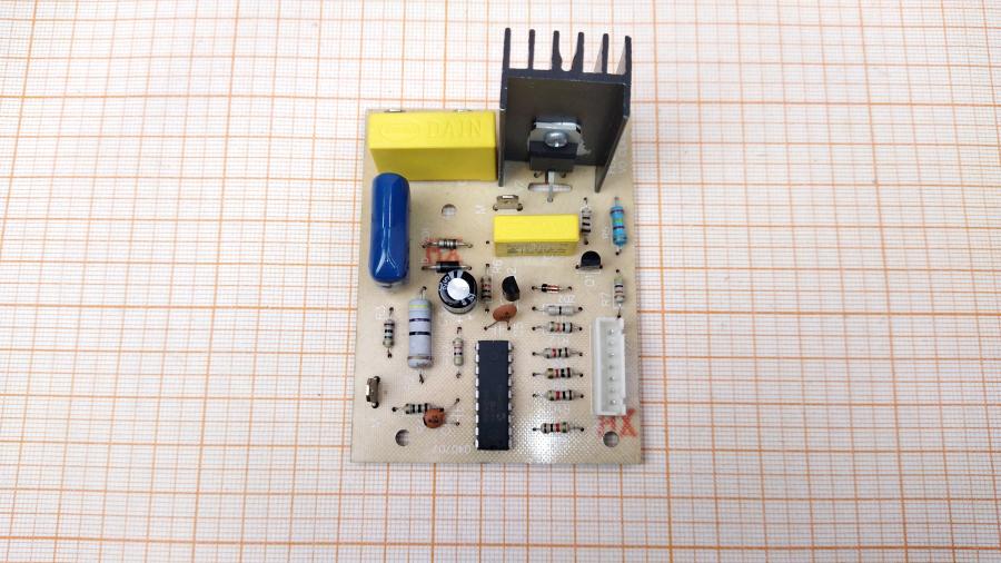 088-783-001 Плата упр.пылесоса DELONGHI FU1083 #2