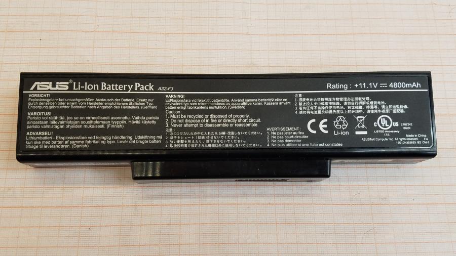 089-182-001 Ноутбук ASUS Z53S #17