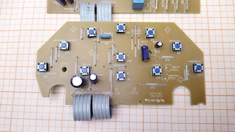 088-791-001 Модуль управления для кухонного комбайна PHILIPS 420305892725 #3