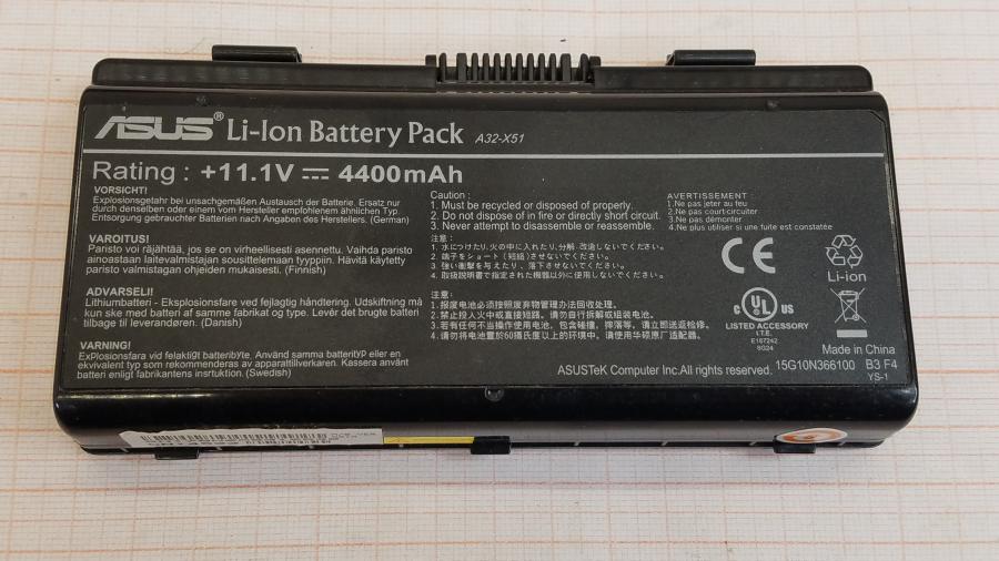 089-120-005 Ноутбук ASUS X51R #16