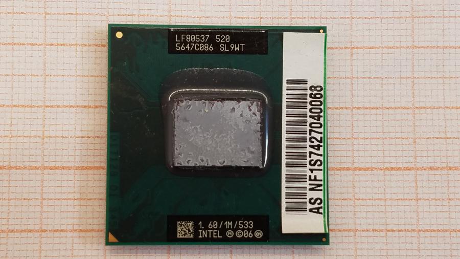 089-120-005 Ноутбук ASUS X51R #17