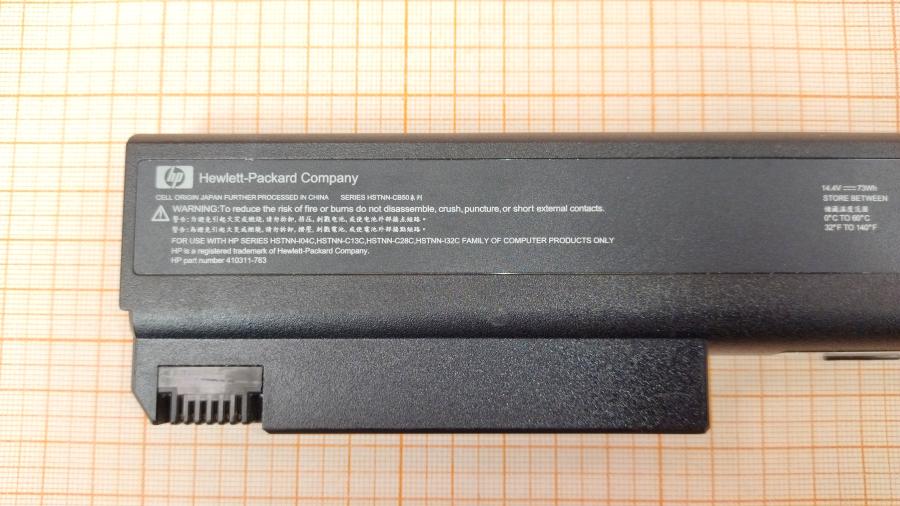 173-231-001 АКБ для ноутбука HP HSTNN-CB50 #3