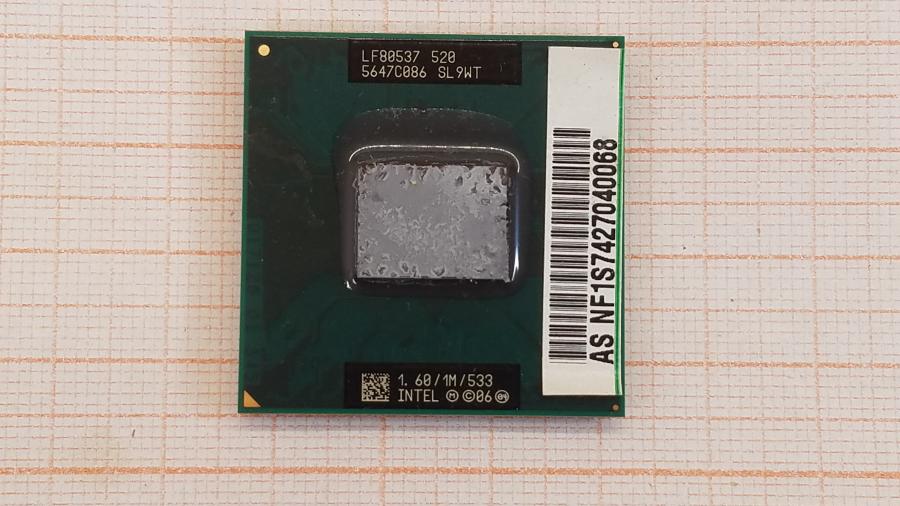 089-120-006 Ноутбук ASUS X51R #16