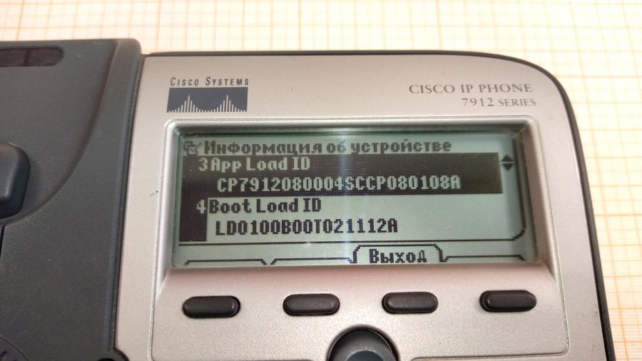 088-797-001 Телефон VoIP CISCO CP-7912G #5