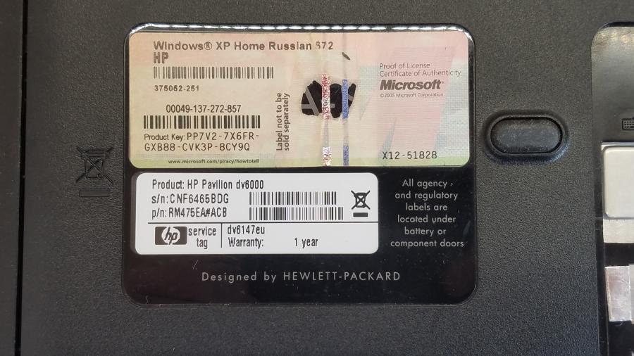 089-008-051 Ноутбук HP Pavilion dv6000 (dv6147eu) #10