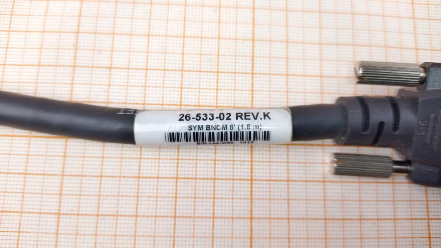 088-799-003 Кабель интерфейсный Extron SYM BNCM 6 #6