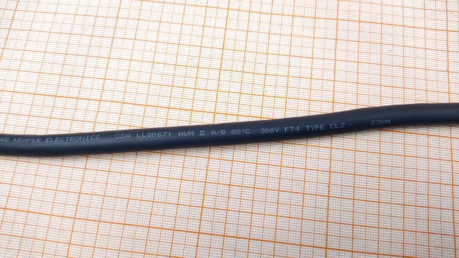 088-801-001 Кабель интерфейсный KRAMER C-GM/5BM-6 #7