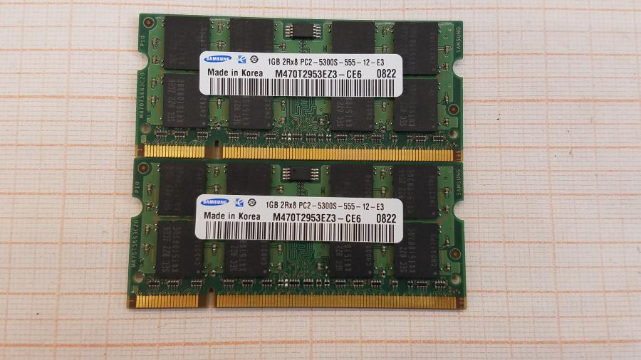 089-123-002 Ноутбук MSI M670 (MS1632) #14