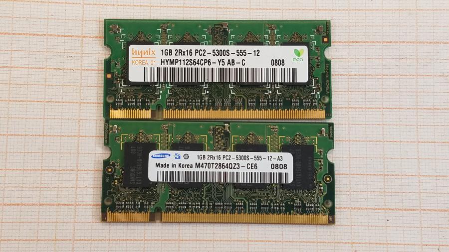 089-123-001 Ноутбук MSI M670 (MS1632) #14