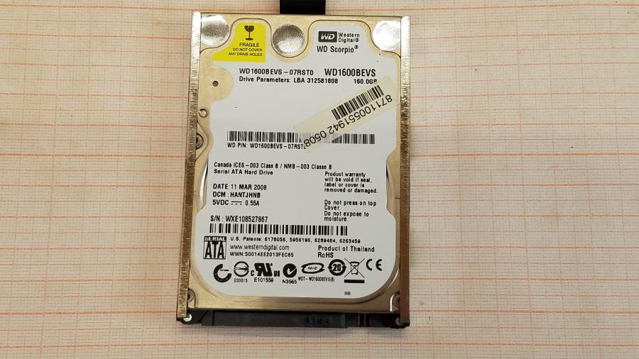 089-040-012 Ноутбук FUJITSU-SIEMENS ESPRIMO Mobile V5545 (MS2215) #14