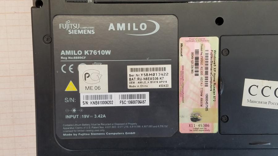 089-194-001 Ноутбук FUJITSU-SIEMENS AMILO K7610W #10