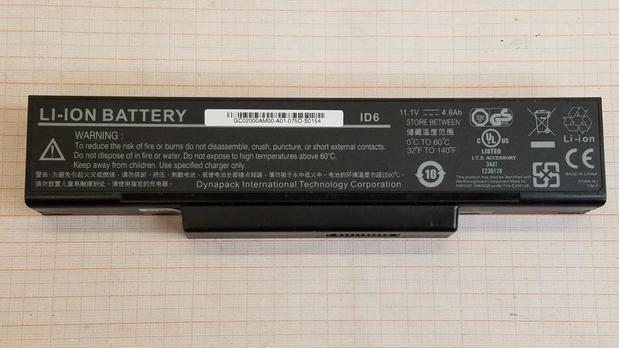 089-021-009 Ноутбук BEKO MSCW3030 #15