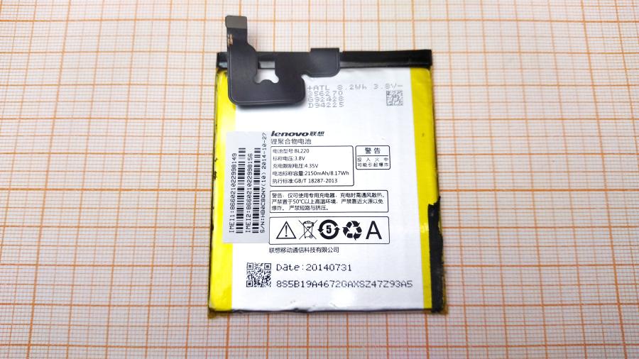 088-841-001 АКБ д/смартфона LENOVO BL220 #2