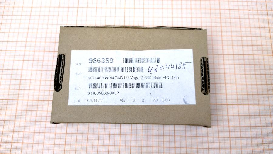 088-847-001 Шлейф LENOVO 5F79A6MWDM #3