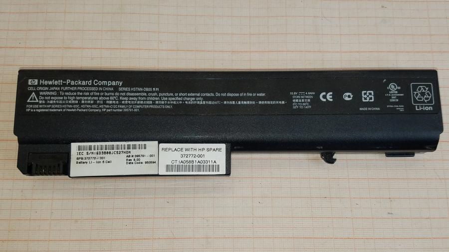 071-016-004 Ноутбук HP Compaq nc6220 #15