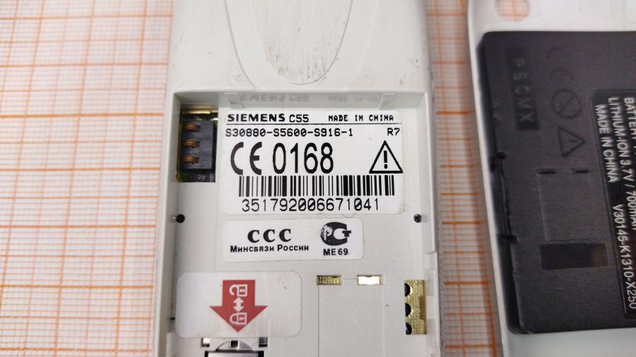 088-867-001 Мобильный телефон SIEMENS C55 #10