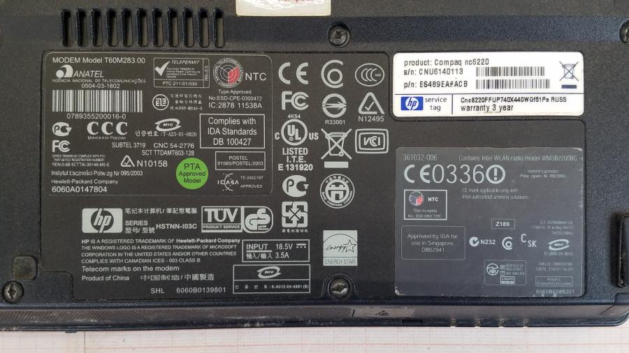 071-016-001 Ноутбук HP Compaq nc6220 #10